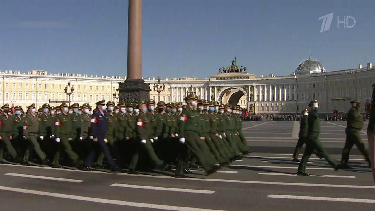 План парада 9 мая в санкт петербурге