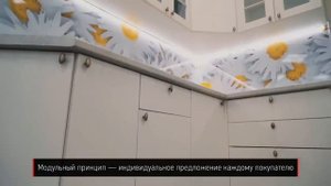 Фабрика мебели VIVAT