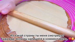 НИКТО Не ДОГАДАЕТСЯ, Как ВЫ Его СДЕЛАЛИ! МИНУТНОЕ Печенье к ЧАЮ. Просто и ДОСТУПНО! ВЫПЕЧКА.