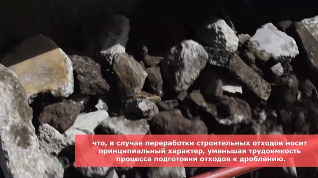 Дробильно-сортировочная линия на базе ДРО-703