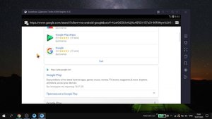 КАК СКАЧАТЬ GOOGLE PLAY НА GAMELOOP/КАК ОБНОВЛЯТЬ ИГРЫ В GAMELOOP!!!!