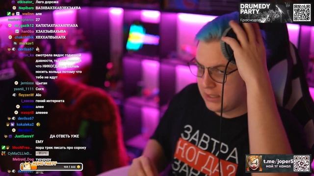 Пятёрка КУПИЛ 10 Золотых Часов | Пятёрка И Его Коллекция Серёжек | ФУГА ТВ нарезка смотреть онлайн