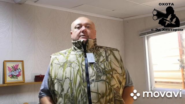 Жилет для охоты , камуфлированный , большого размера ! смотреть онлайн