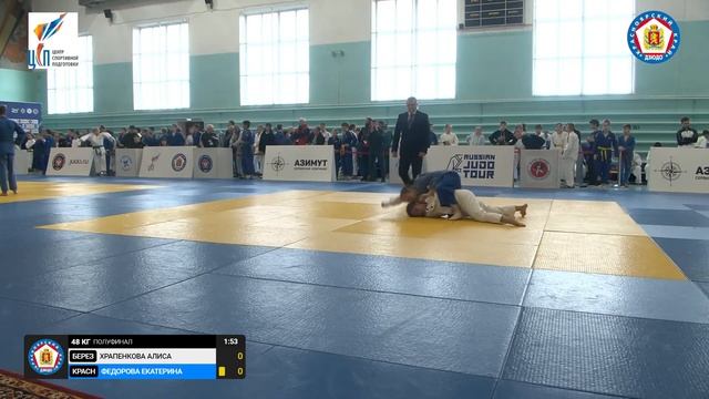 Т3 ПК среди спортсменов до 15 лет смотреть онлайн