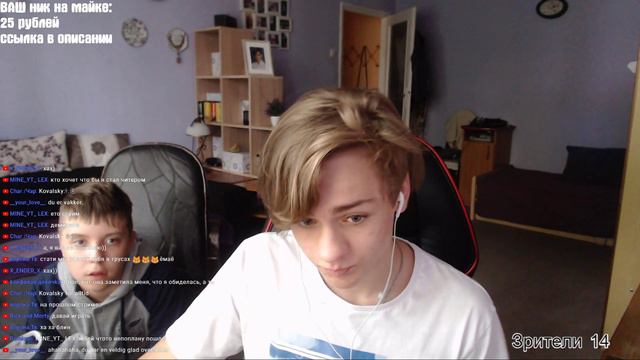 Стрим перед днём рождения ! смотреть онлайн