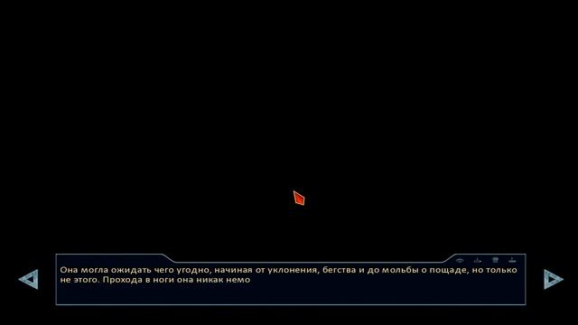 Приключения на рассвете - [БЕСКОНЕЧНОЕ ЛЕТО] смотреть онлайн