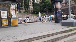 Её знает весь мир.?Киевская перепичка..