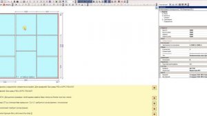 Фасадная система АЛ (часть 2)