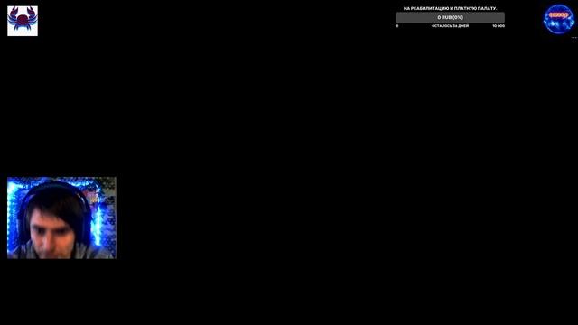 Последние новости про Василича и фоном WOT. смотреть онлайн