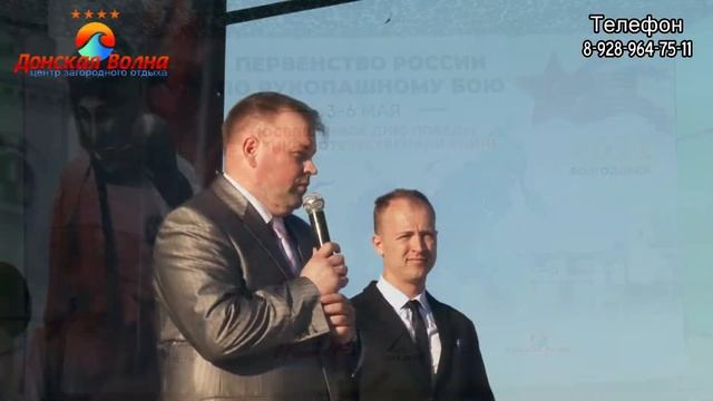 Соревнования по рукопашному бою 2021 смотреть онлайн