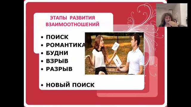 1000 СЕКРЕТОВ ПРОМО Елена Денисенко 2015 12 LIFE коучинг