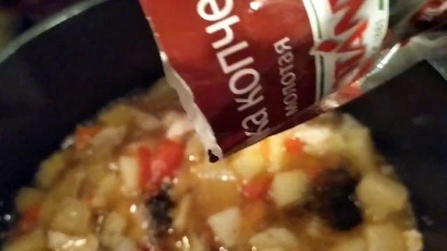 Овощное рагу с куриной грудкой./диетическое шикарное блюдо...