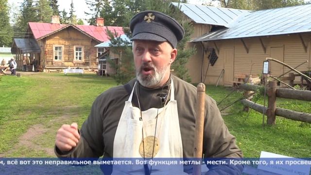 Кстати 6 сентября 2021 смотреть онлайн