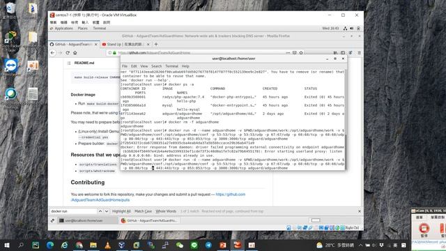 使用adguardhome docker阻擋youtube廣告 смотреть онлайн