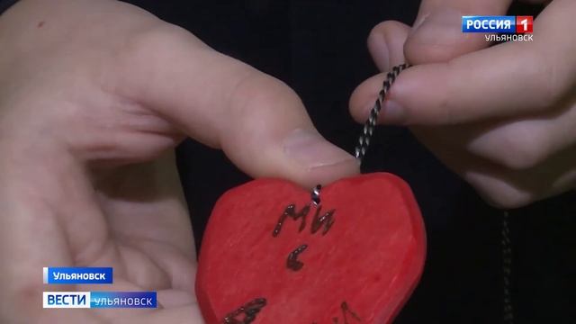 Ульяновские школьники их родители и педагоги активно включились в сбор помощи военнослужащим.