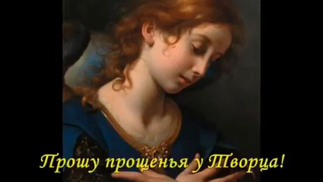Прощеное воскресенье