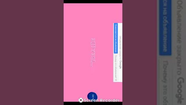 Игра моя карманная пони создаём пони Пайпер смотреть онлайн