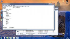 Как играть в Rome Total War за любую страну