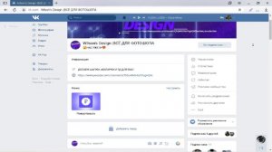 Как убрать шумы на стриме | OBS (STREAMLABS)