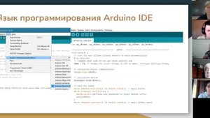 Защита  индивидуального проекта