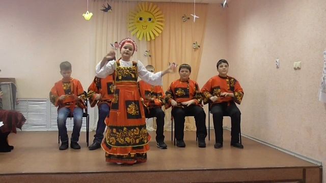 Шла Маланья