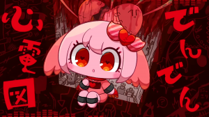 Pepoyo/Пепойо ft. Хацуне Мику — Стук-стук, ЭКГ / でんでん心電図 ♪初音ミク
