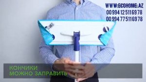 Швабра Бытовая Смарт Микрофибер