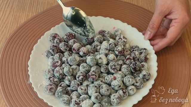Пирог с вишней! Вкусный и очень быстрый рецепт.