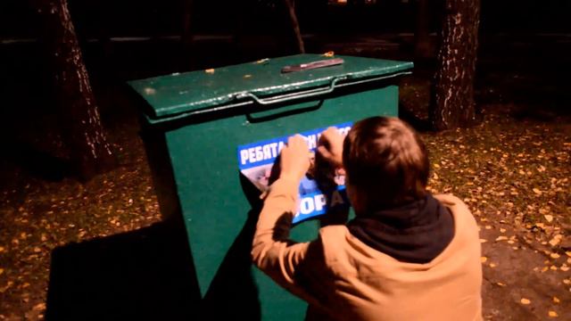 Оп, Давай, Давай смотреть онлайн