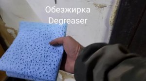 КАК УБРАТЬ ЦАРАПИНУ, можно ли удалить царапину на авто без покраски, своими руками.
