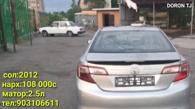 Мошинбозор !!! (08.06.2020) нархи Opel Astra G Toyota Camry BMW 3 грузовой Газель авторынок Душанбе