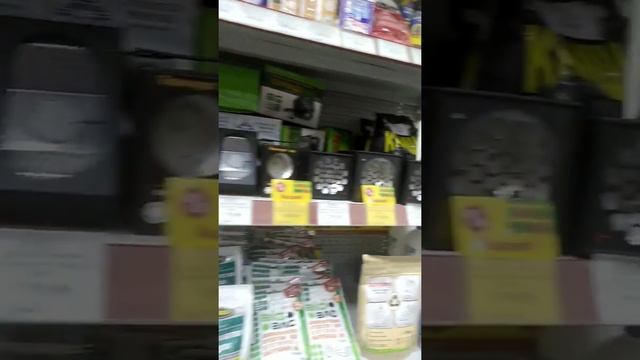 ЭкоДом  ассортимент магазина