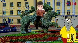 Татмат & малай на белом барсе