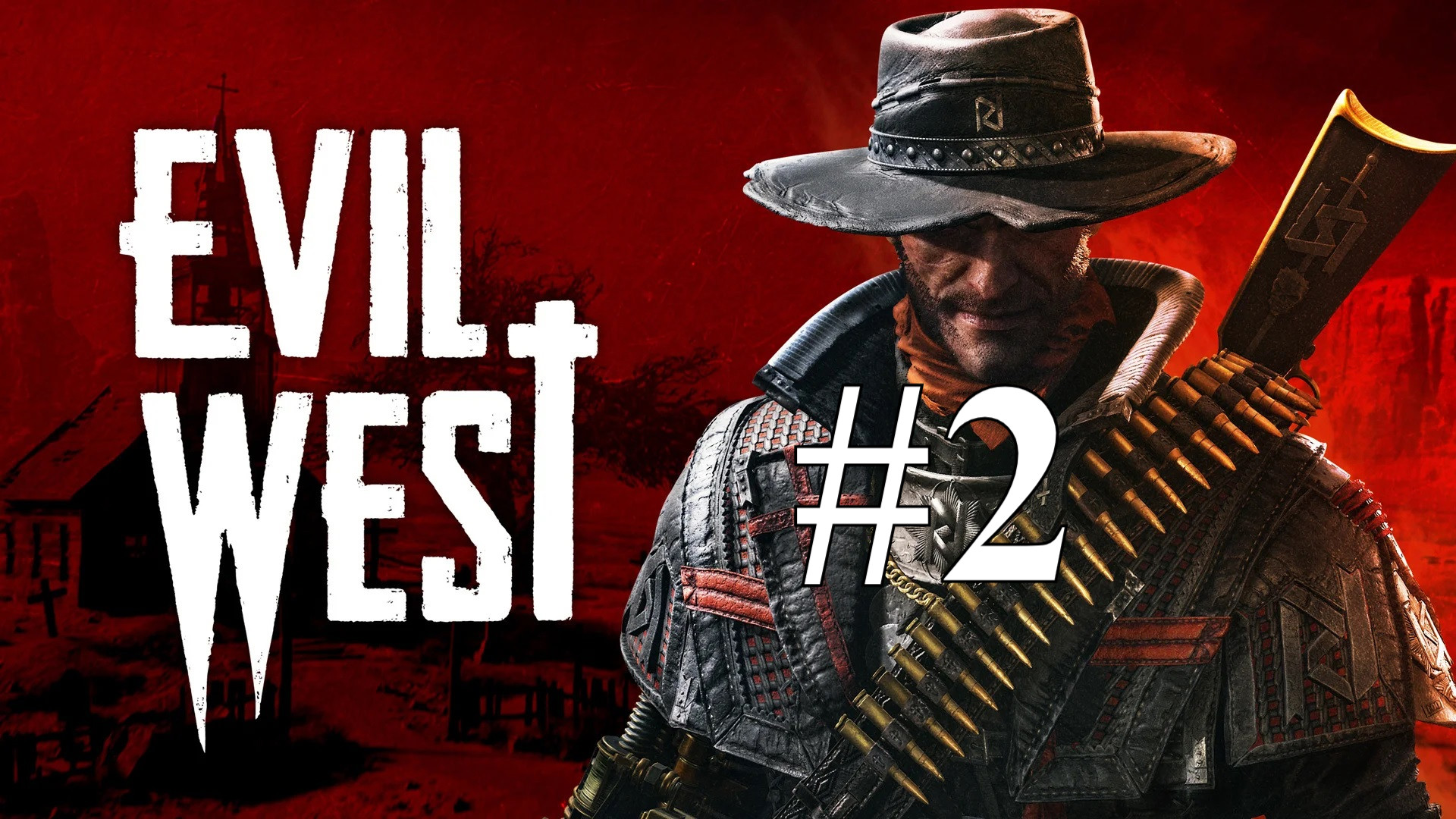 ОТЦЫ И ДЕТИ ► Evil West #2