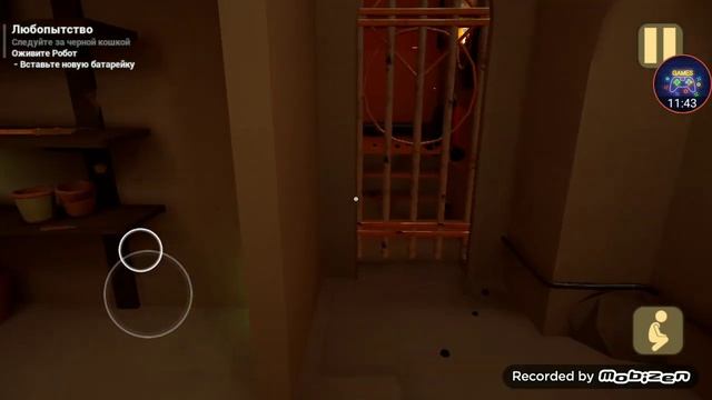 Обновление Малыш в жёлтом чёрная кошка The Baby in yellow смотреть онлайн