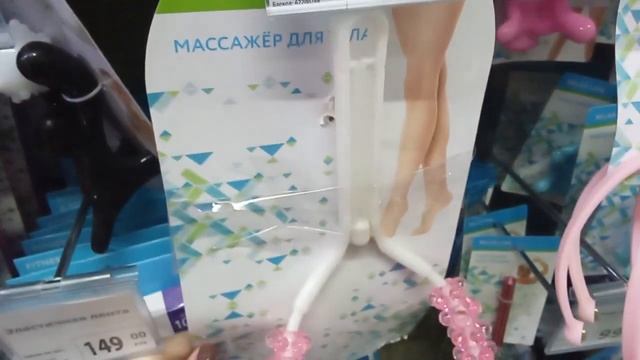 ФИКС ПРАЙС ХИТ ПРОДАЖ!(100% ХИТ)#фикспрайс2022 #фикс_прайс_обзор #обзор_полочек_фикс_прайс #обзор