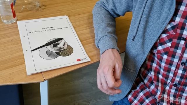 Цементация стали. Нож из хлама смотреть онлайн