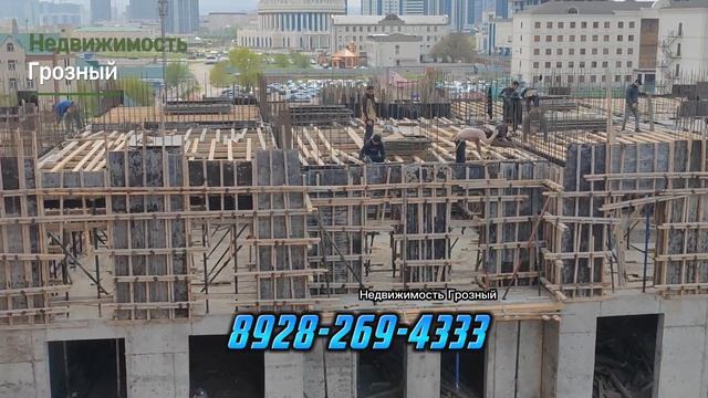 КВАРТИРЫ ? ЦЕНТРЕ ГРОЗНОГО ПО САМЫМ ДОСТУПНЫМ ЦЕНАМ, В НОВОСТРОЙКЕ.