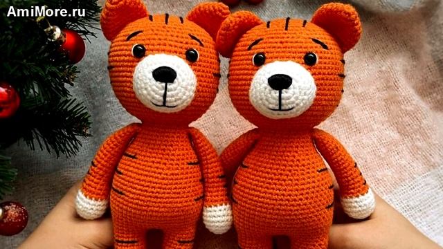 Амигуруми: схема Тигр Виталий. Игрушки вязаные крючком - Free crochet patterns.