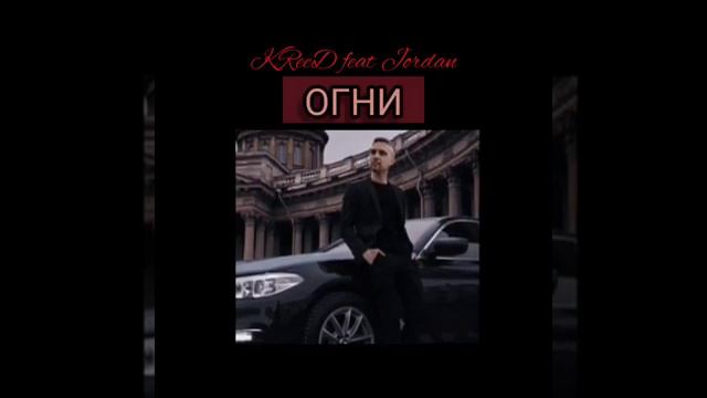 Все ищут эту песню Егора Крида 2021#music#2021#ЕгорКрид#песни