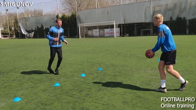 Smigunov Online training Football Skills онлайн тренировка Level 3