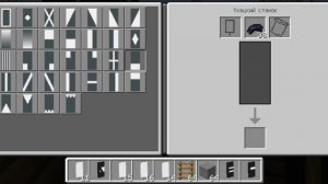 Супер обновление переезда! Работаю дежурным по переезду и наполовину строителем в Майнкрафте