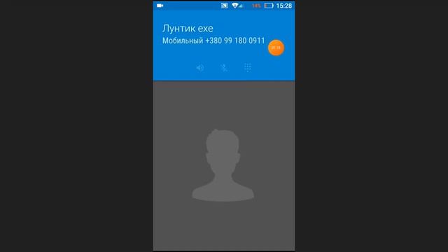 мне звонит лунтик ехе. смотреть онлайн