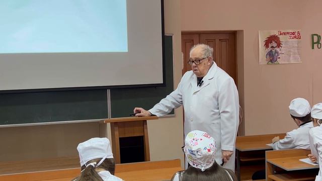 Часть 1. ТРАНСПОРТ ГАЗОВ КРОВЬЮ . • РЕГУЛЯЦИЯ ВНЕШНЕГО ДЫХАНИЯ . смотреть онлайн