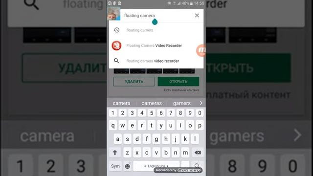 Как снимать видео с веб камеры смотреть онлайн