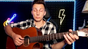 КАК играть Lizer   ПАЧКА СИГАРЕТ на гитаре  РАЗБОР без барээ
