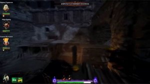 Warhammer: Vermintide 2. Вопящий колокол. ГДЕ НАЙТИ ФОЛИАНТЫ И ГРИМУАРЫ ГАЙД.