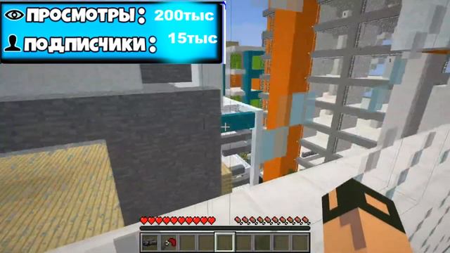 Путь до миллиона №6|Купил новую квартиру!?