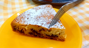 Простой но Очень Вкусный Пирог с Черносливом
