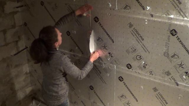 монтаж термоплит Logicpir БАНЯ ч.3